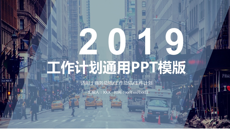 大气商务终工作总结汇报PPT模板.pptx_第1页