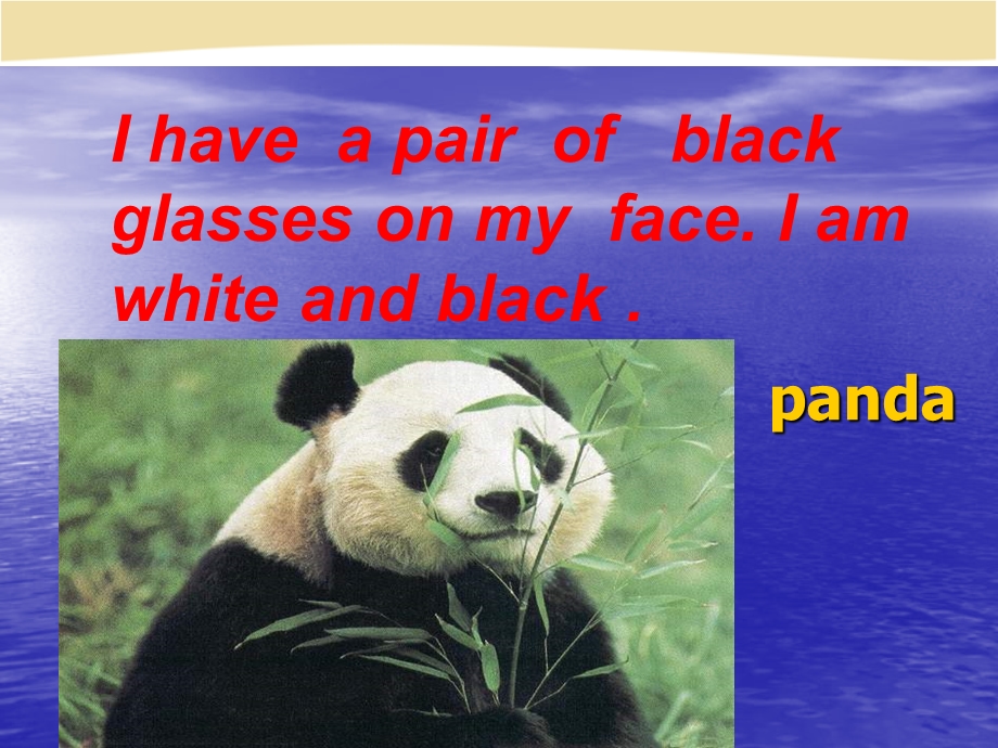 七年级英语unit_5_Why_do_you_like_pandas_？Section_A.ppt_第3页