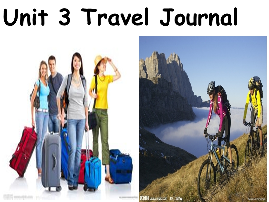 人教版新课标必修一unit3traveljourneyreadingperiod.ppt_第2页