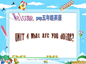 五年级下册whatareyoudoing.ppt