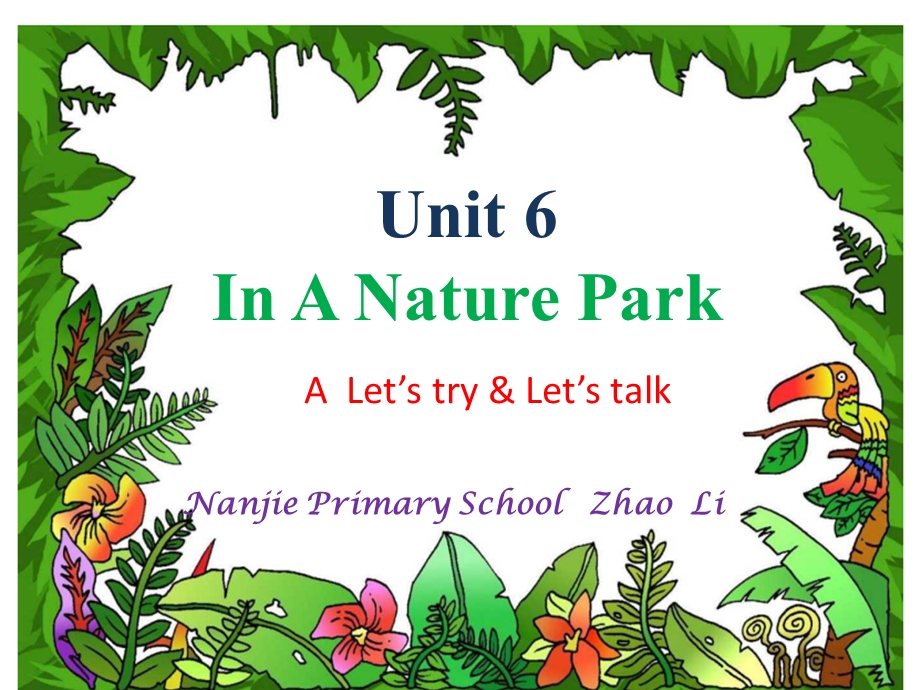 五年级上册unit6A.ppt_第1页