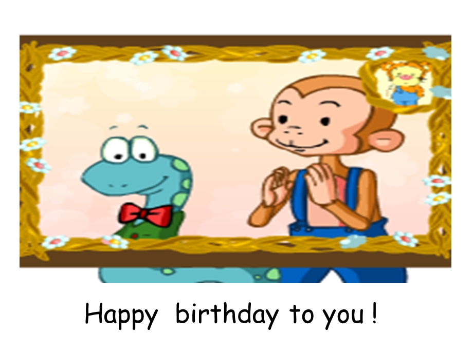 人教版七年级英语_unit8_when_is_your_birthday_(1)课件.ppt_第1页