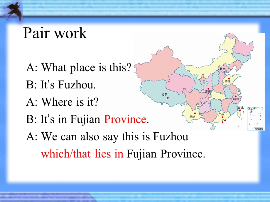 九下U5T1SA.ppt_第2页