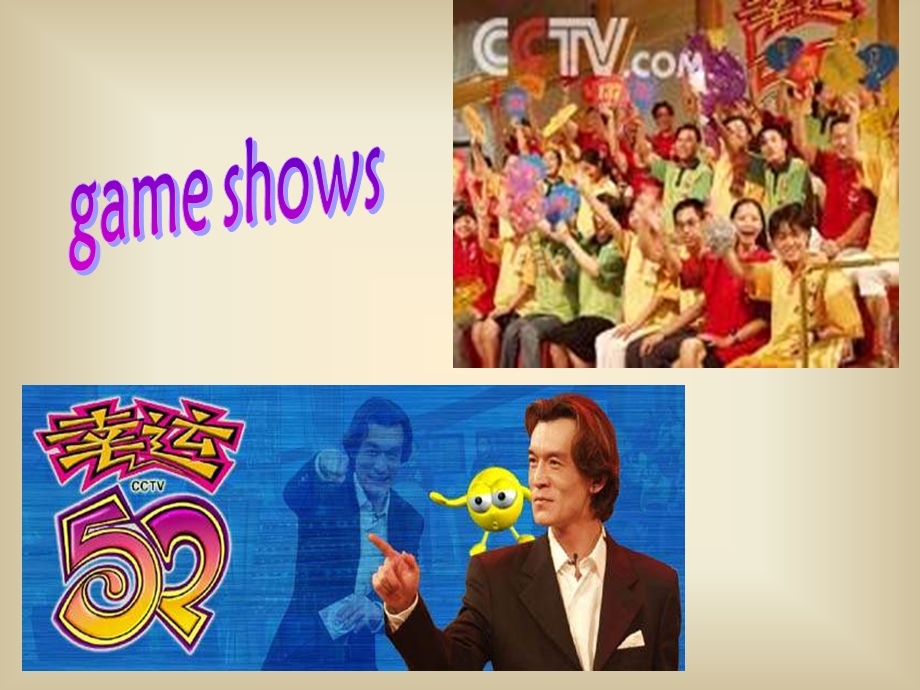 七年级英语Whatdoyouthinkofgameshows课件1.ppt_第3页