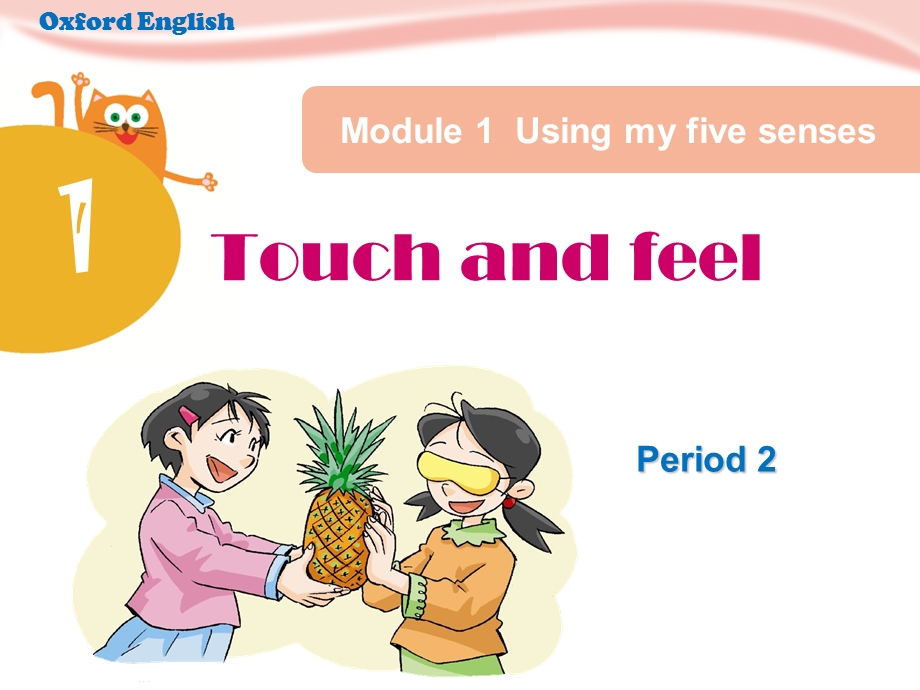 四年英语课件Module1Period2.ppt_第1页