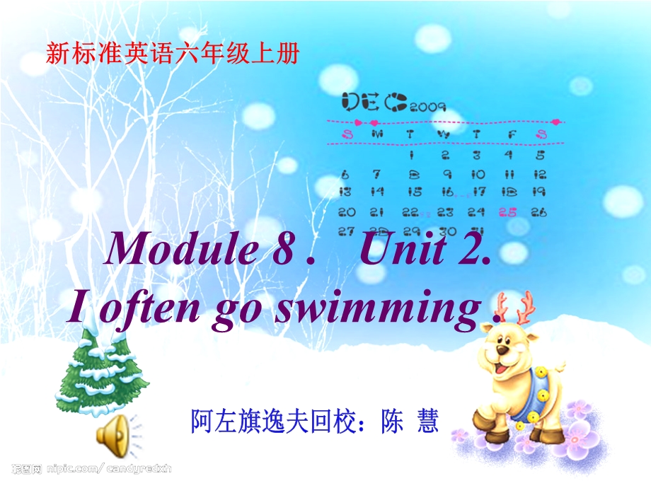 小学英语三年级起始六年级上册Module8Unit2.ppt_第1页