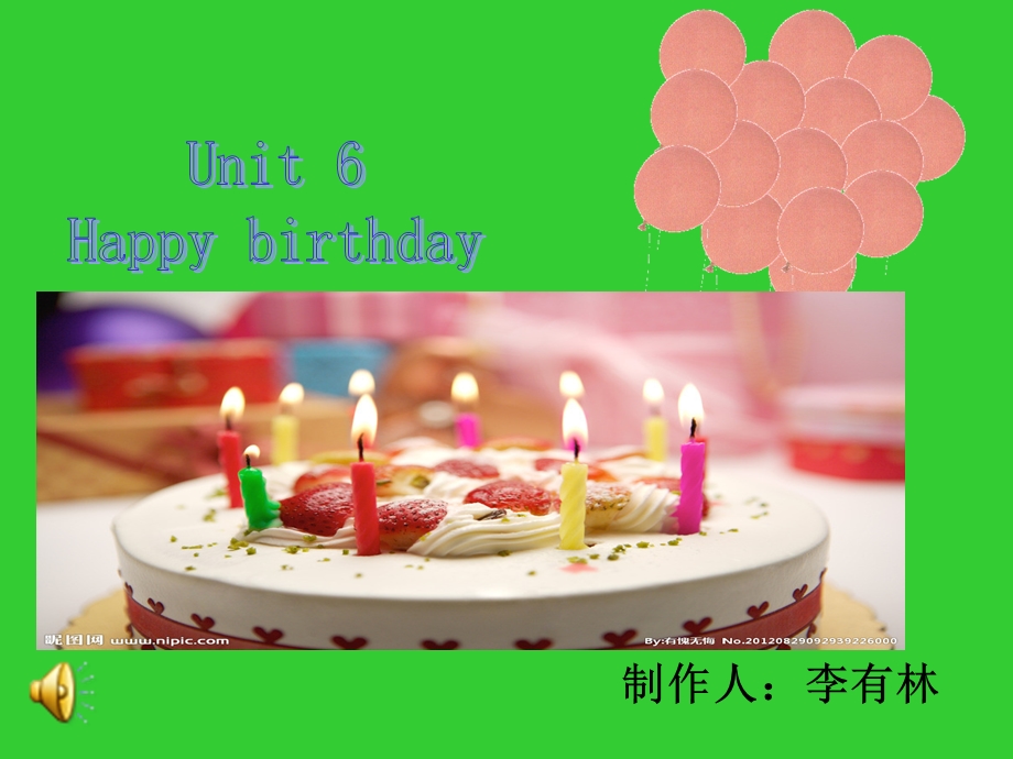 三年级英语上册Unit6HappyBirthday第二课时课件.ppt_第1页