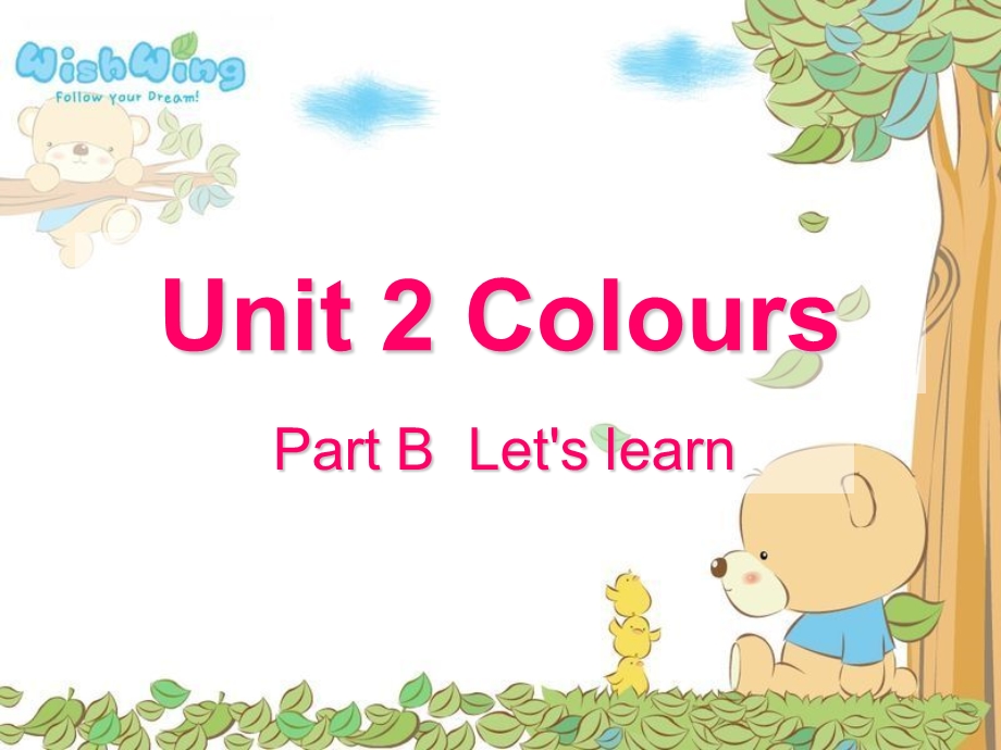 新版pep小学英语三年级_unit2_B__let's_learn[1].ppt_第1页