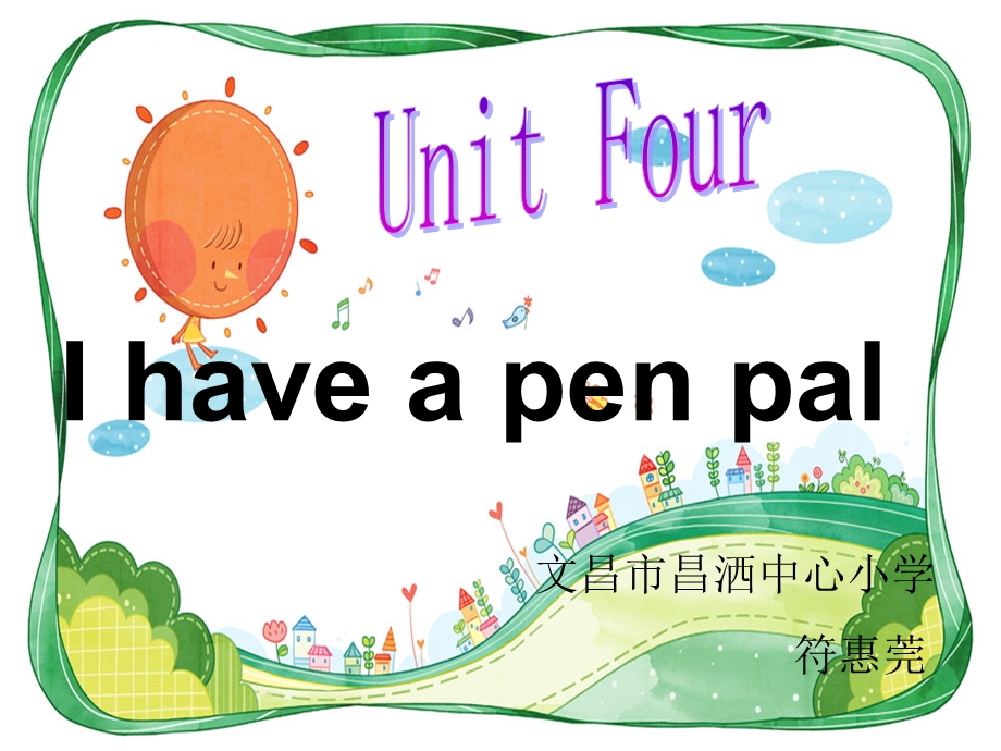 六年级上册UnitFour幻灯片.ppt_第1页