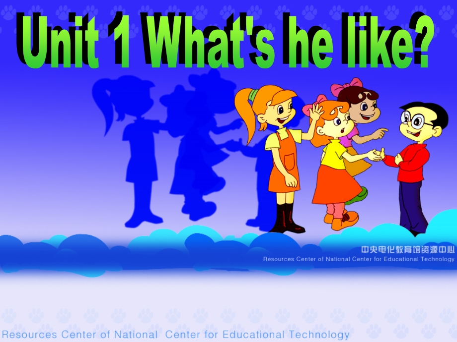 新版PEPUnit1what'shelikepartAlet'slearn.ppt_第1页