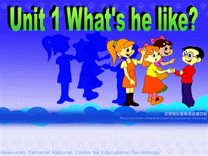 新版PEPUnit1what'shelikepartAlet'slearn.ppt