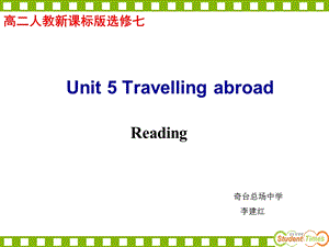 李建红unit5Reading.ppt