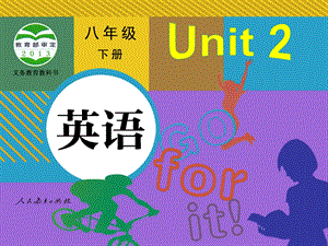 人教版八年级下册Unit2+sectionB+1a-2e课件 (2).ppt