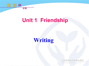 人教版Module1Unit1Writing.ppt