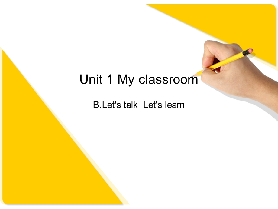 四年级英语Unit1Myclassroom2.ppt_第1页