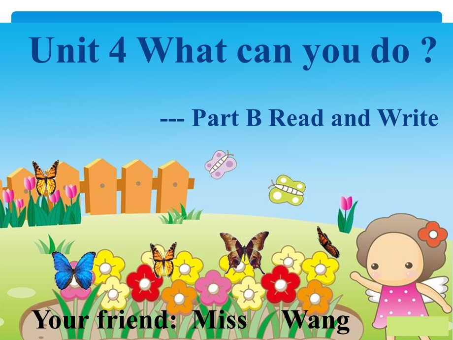 新人教版小学英语PEP五年级上册《Unit_4_What_can_you_do》精品课件.ppt_第1页