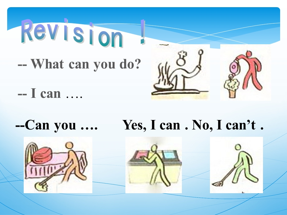 新人教版小学英语PEP五年级上册《Unit_4_What_can_you_do》精品课件.ppt_第3页