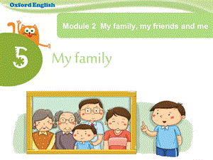 三年级英语课件Grade3Class1M2U4.ppt