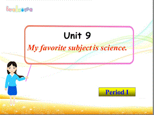 新目标七年级英语Unit9period1.ppt