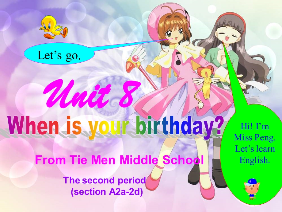 人教版七年级英语_unit8_when_is_your_birthday_(2)课件.ppt_第1页