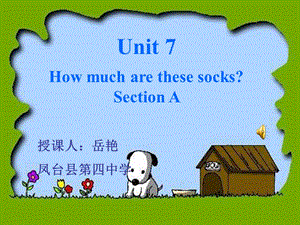 人教版英语七年级上册课件unit7SectionA.ppt