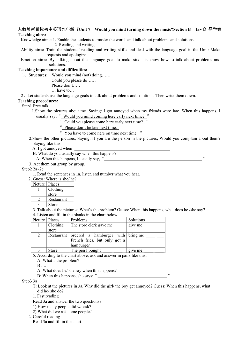 人教版新目标初中英语九级《Unit 7Would you mind turning down the musicSection B1a~4》导学案.doc_第1页