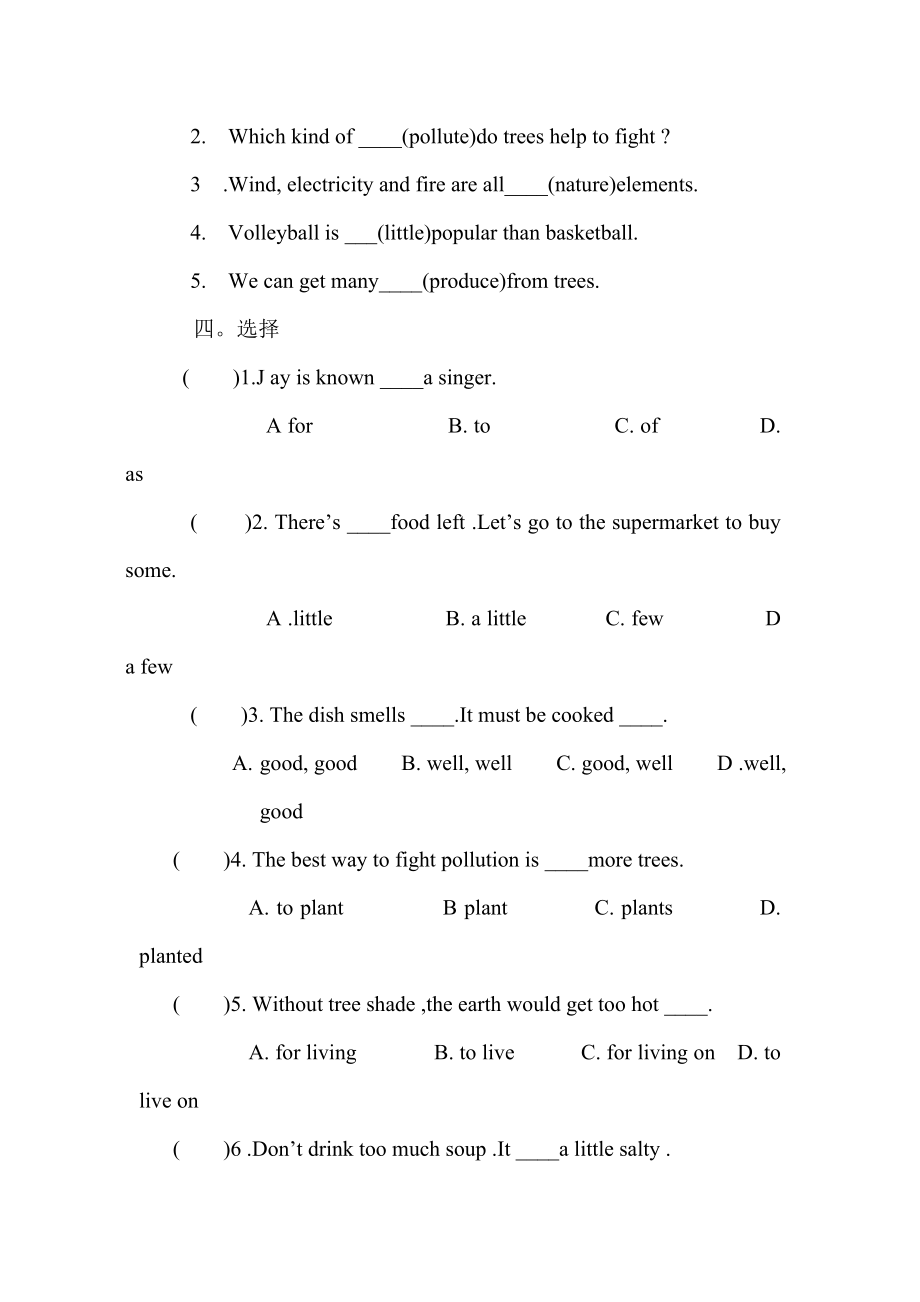 上海版牛津初中英语 8Achapter 6学案.doc_第2页