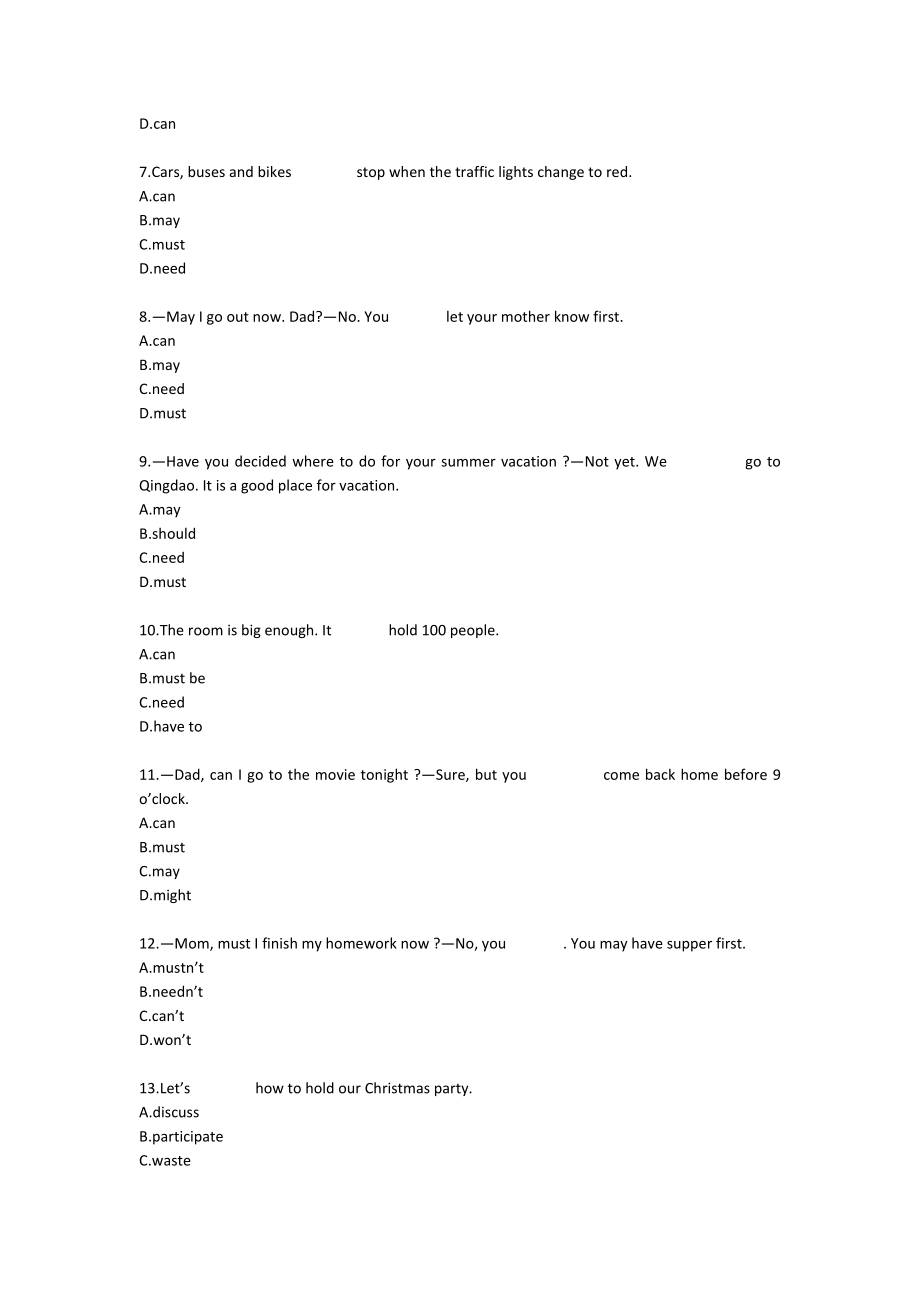 乐学初中英语进阶系列二阶Unit5测试题—七级.doc_第2页