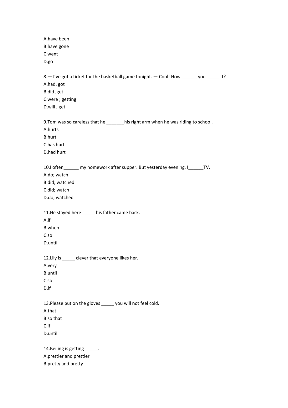 乐学初中英语进阶系列二阶Unit 1 同步测试题.doc_第2页