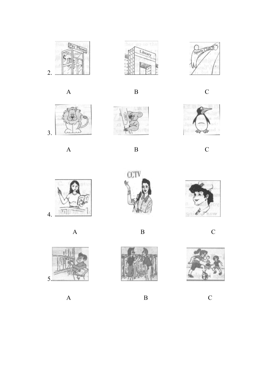 宝典新课标人教版初中七级下册英语期末模拟试题附谜底.doc_第2页