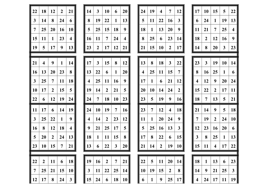 注意力训练舒尔特量表(25格).doc_第3页