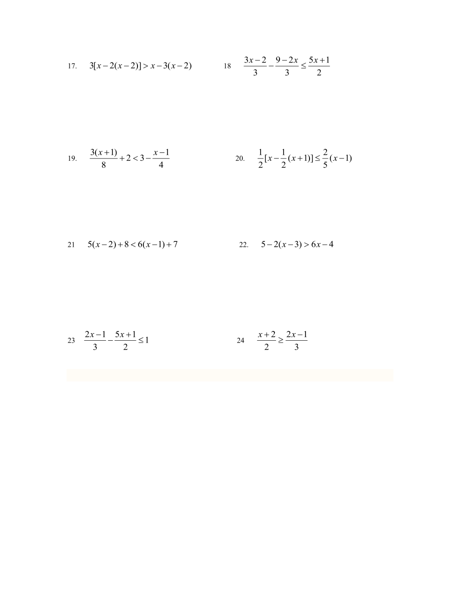 [初二数学]一元一次不等式练习题.doc_第3页