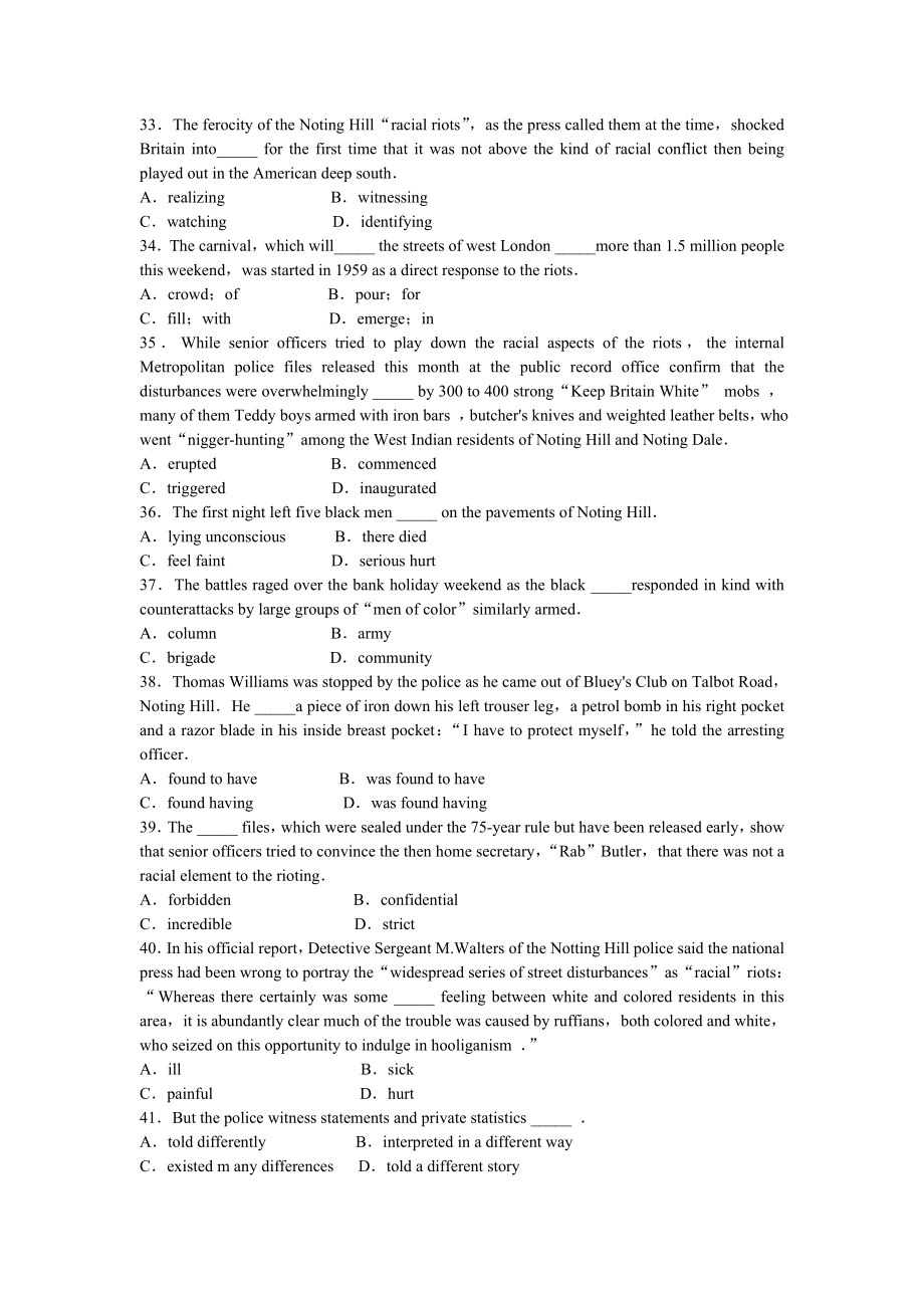 2003全国大学生英语竞赛C类初赛、决赛真题及答案汇总集（原创）.doc_第3页