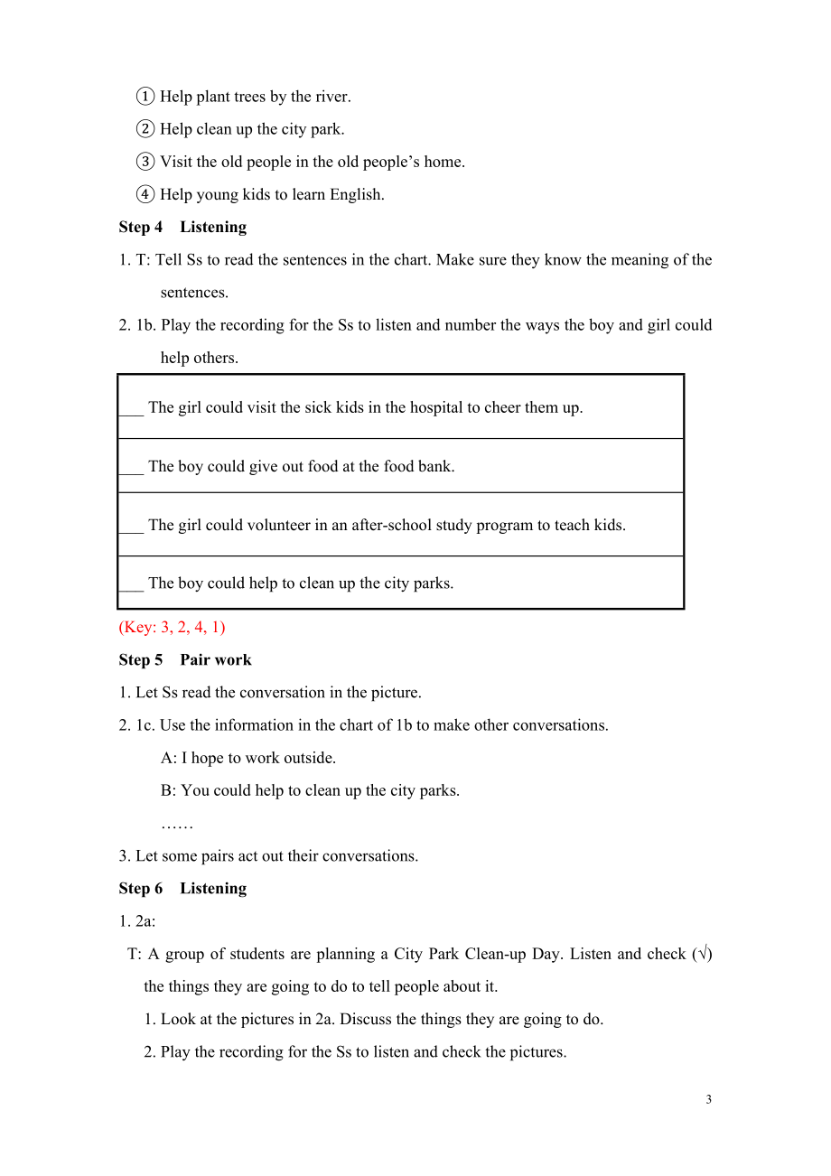 Unit2I'llhelptocleanupthecitypark教案.doc_第3页