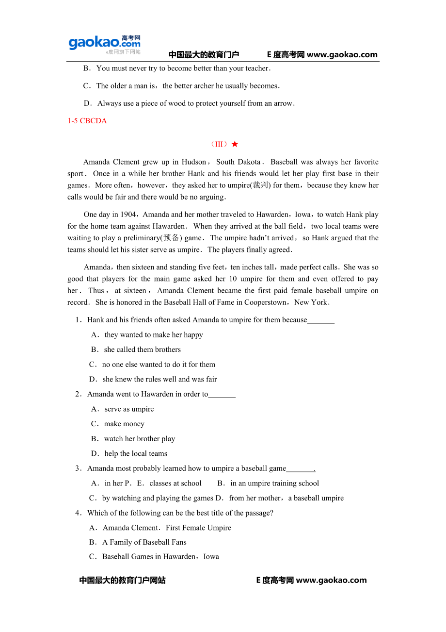 高一英语阅读理解专项练习：记叙文类4.doc_第3页