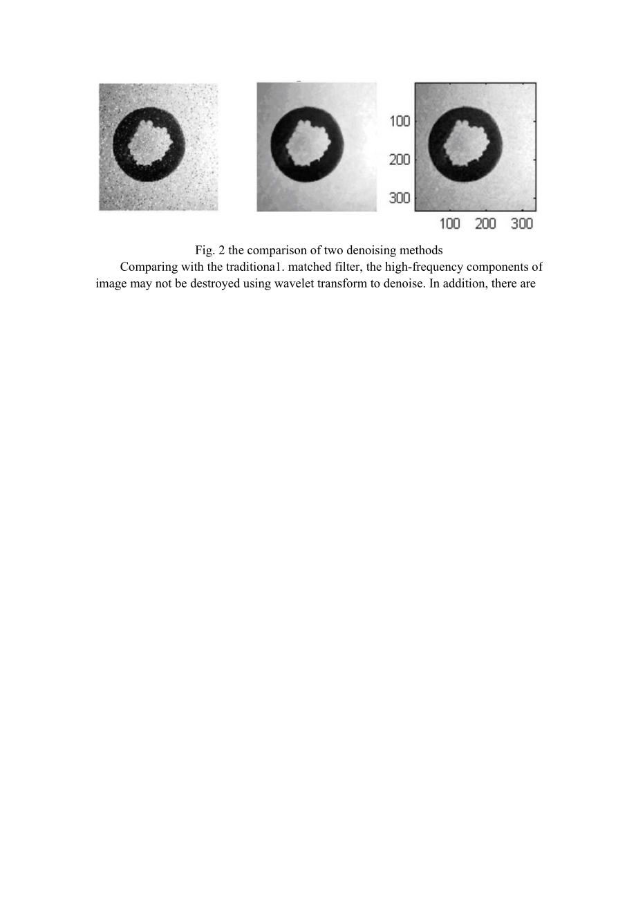 外文翻译基于数字图像处理技术的边缘特征提取.docx_第3页