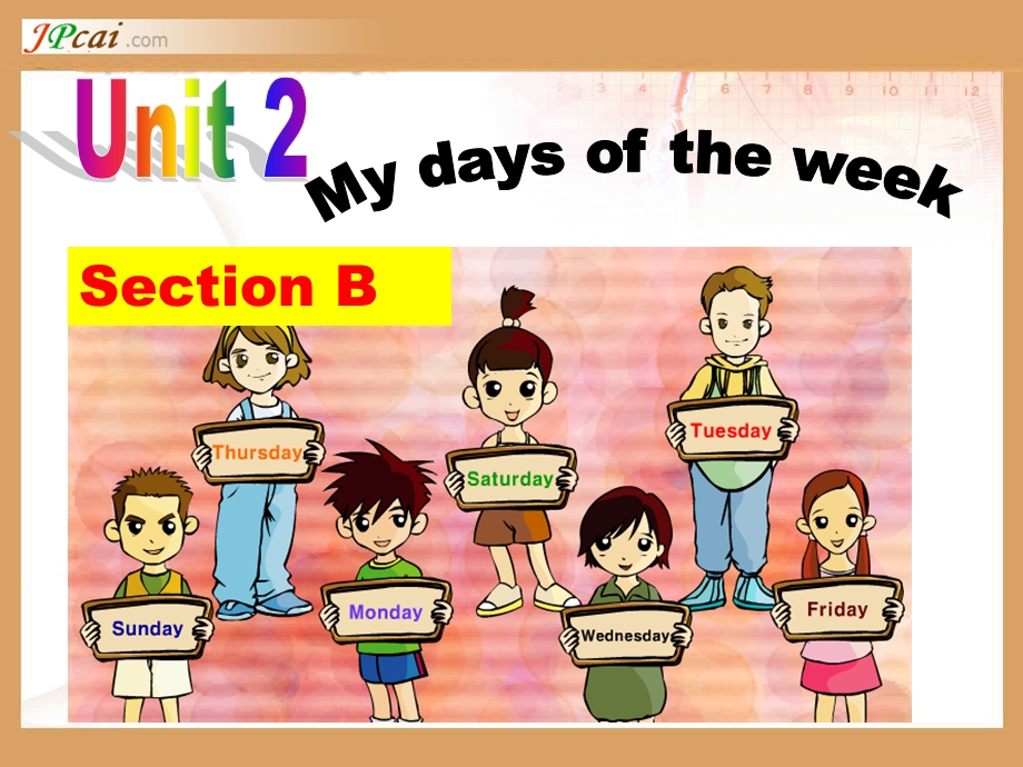 小学英语五年级上册Unit2MydaysoftheweekSectionB.ppt_第1页