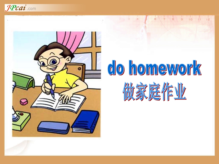 小学英语五年级上册Unit2MydaysoftheweekSectionB.ppt_第3页