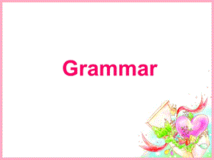 必修一unit5Grammar.ppt