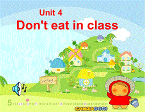 Unit_4_How_do_you_get_to_school课件.ppt