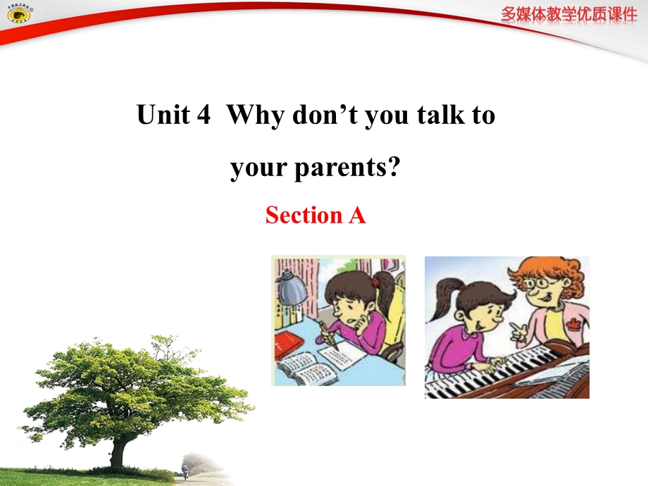 八下unit4SectionAp1.ppt_第1页