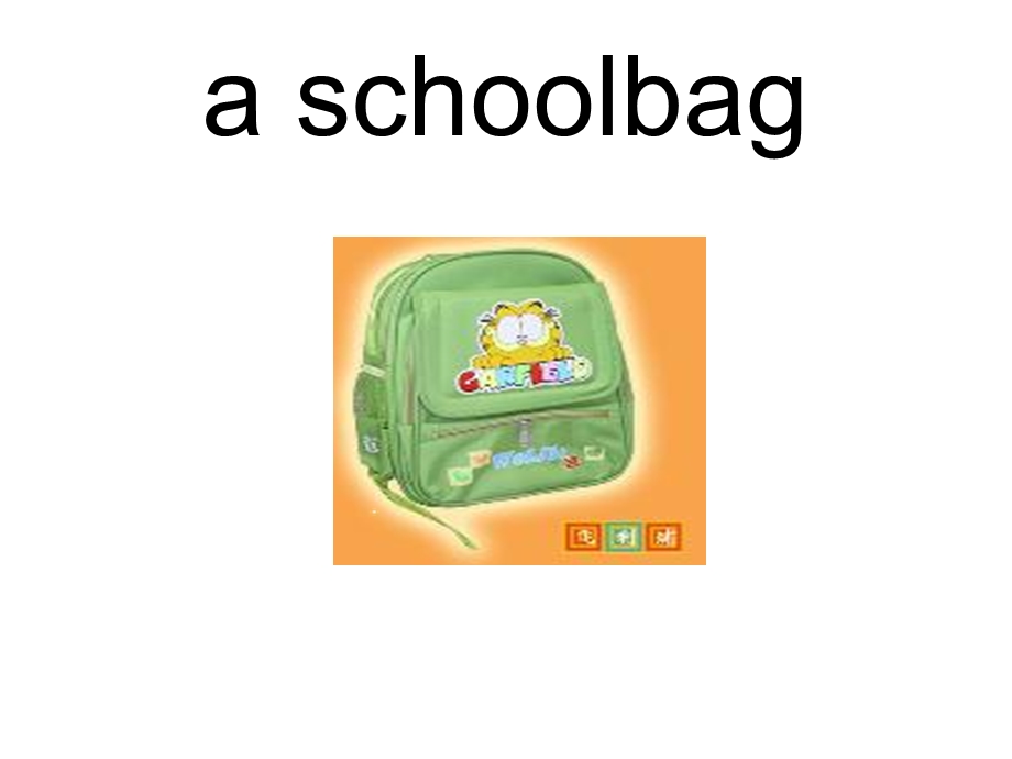 小学四年级上Unit2_My_Schoolbag___A_Let’s_learn课件.ppt_第2页