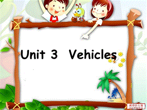 小学英语第四册Unit_1_Transportation.ppt