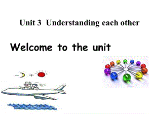 M6U3welcometotheunit3上课.ppt