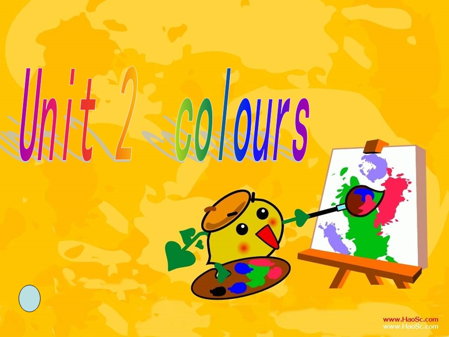 pep小学英语三年级上册unit2_colours_第二课时1.ppt_第2页