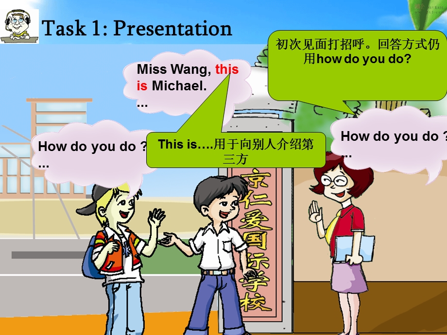 仁爱版七年级英语上册unit1_topic1-SectionB.ppt_第2页