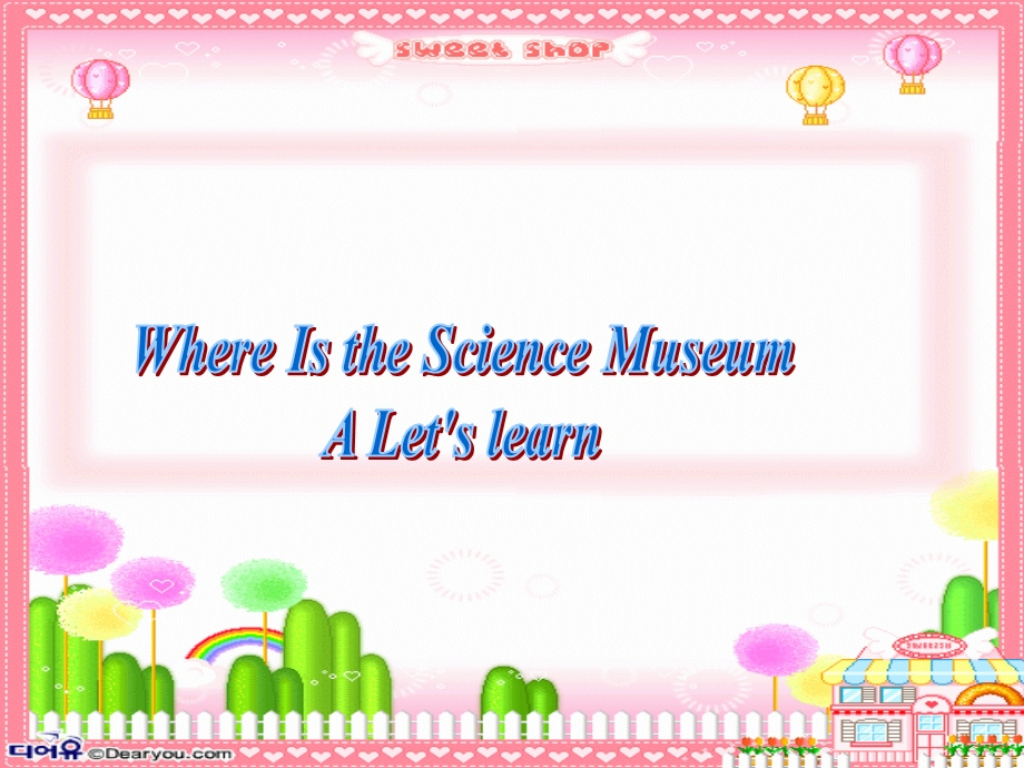 六年级where_is_the_science_museum课件修改.ppt_第1页