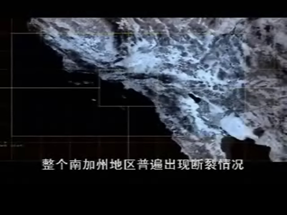 地震中的父与子 (5).ppt_第3页