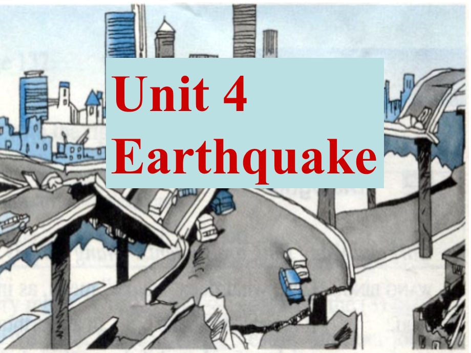 earthquake公开课.ppt_第1页