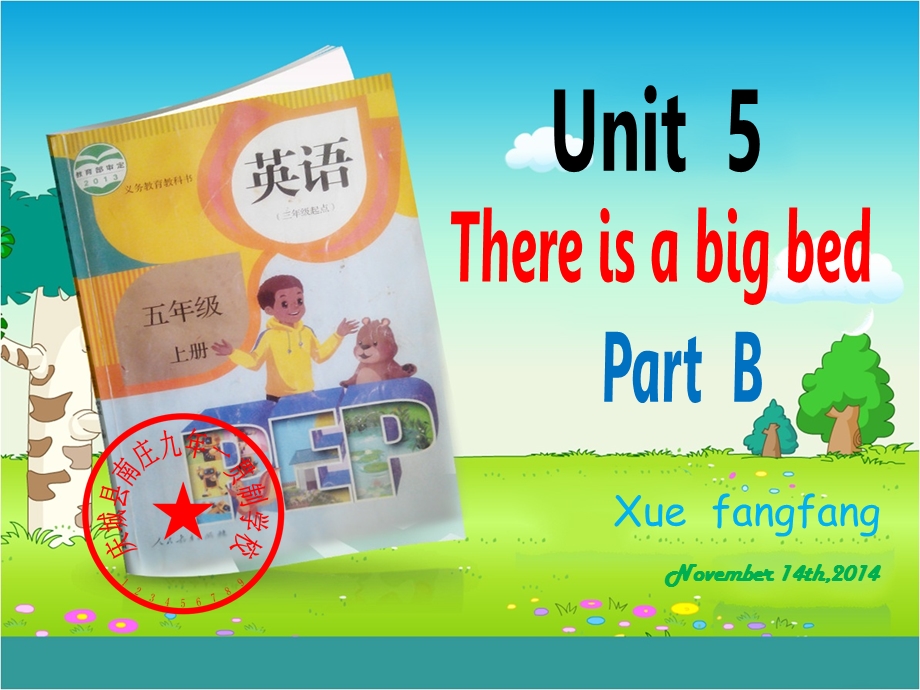 pep五年级英语上册Unit5_There_is_a_big_bedLet's_learn.ppt_第2页